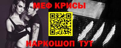 мдма Комсомольск-на-Амуре