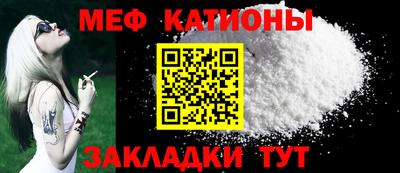 скорость Коммунар