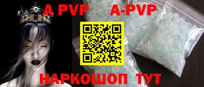 скорость Коммунар