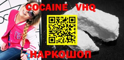 скорость Коммунар
