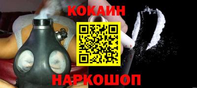 скорость Коммунар