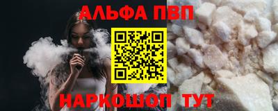 мдма Комсомольск-на-Амуре