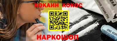 мдма Комсомольск-на-Амуре