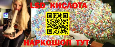 мдма Комсомольск-на-Амуре