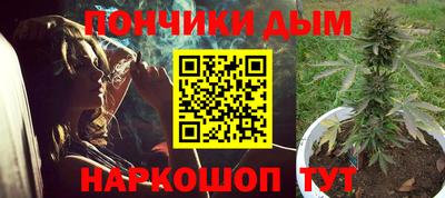 мдма Комсомольск-на-Амуре