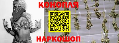 скорость Коммунар