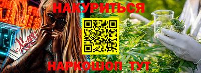 прущая мука Краснознаменск