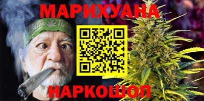скорость Коммунар