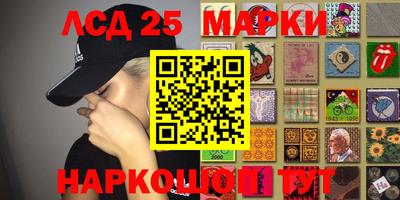 скорость Коммунар