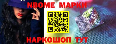 скорость Коммунар