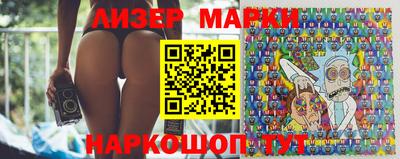 прущая мука Краснознаменск