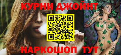 скорость Коммунар