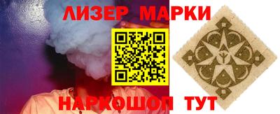 мдма Комсомольск-на-Амуре