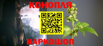 скорость Коммунар