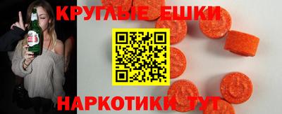 скорость Коммунар