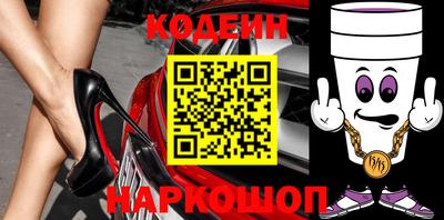 спайс Конаково