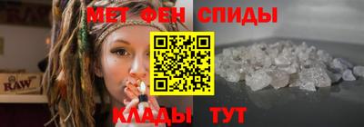 скорость Коммунар