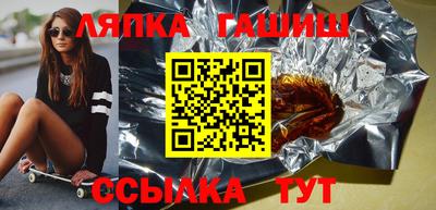 скорость Коммунар