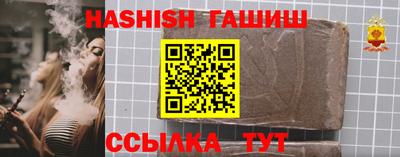 скорость Коммунар