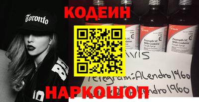 марки lsd Краснодар